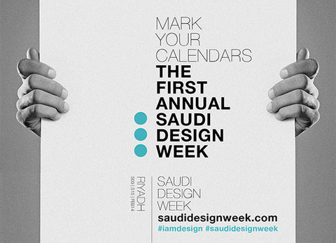 Saudi Design Week X NOBRAND