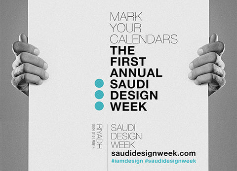Saudi Design Week X NOBRAND