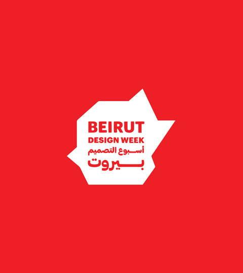 Beirut Design Week X NOBRAND